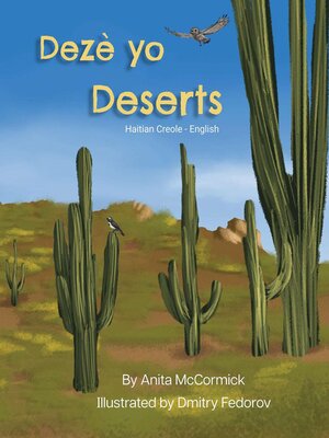 cover image of Deserts (Haitian Creole-English)